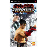 Sony Tekken 5: Dark Resurrection (9253716)